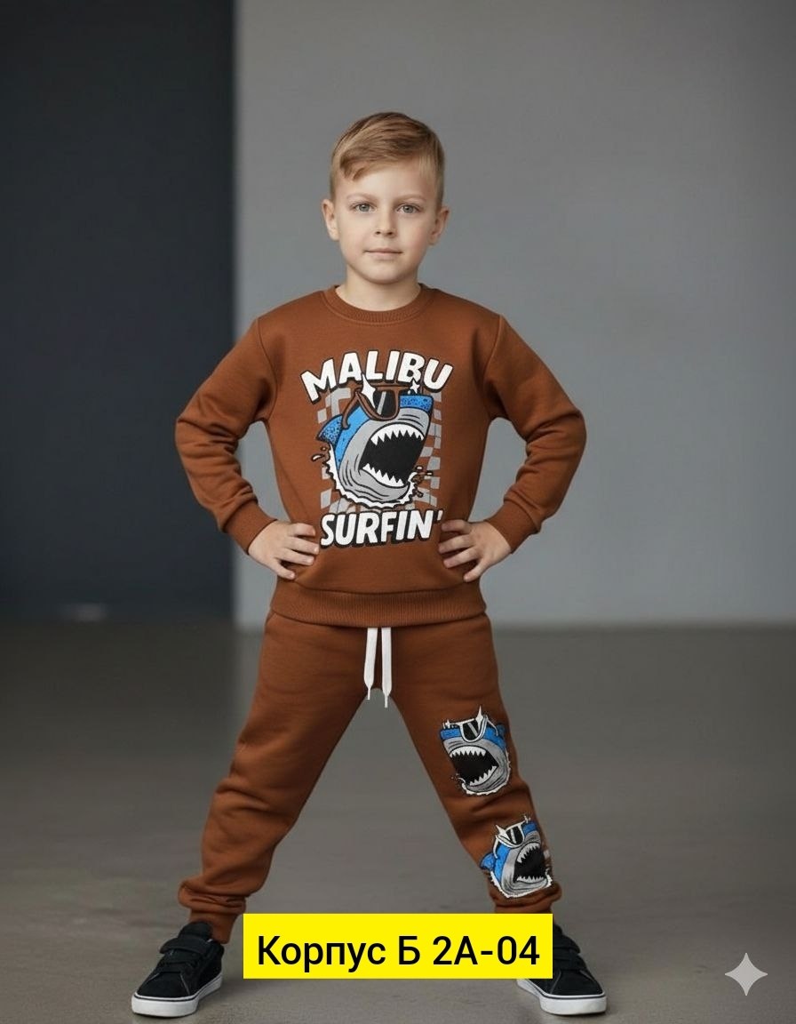 комплект костюм,костюм детский,костюм спортивный для мальчиков,спортивный костюм для мальчика детский,детские костюмы