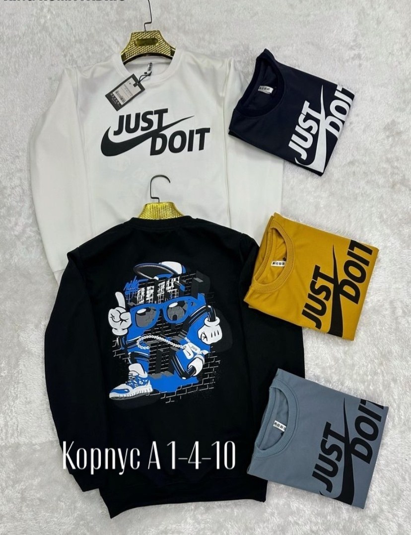 кофта для мальчика,детская кофта,спортивные костюмы,толстовка