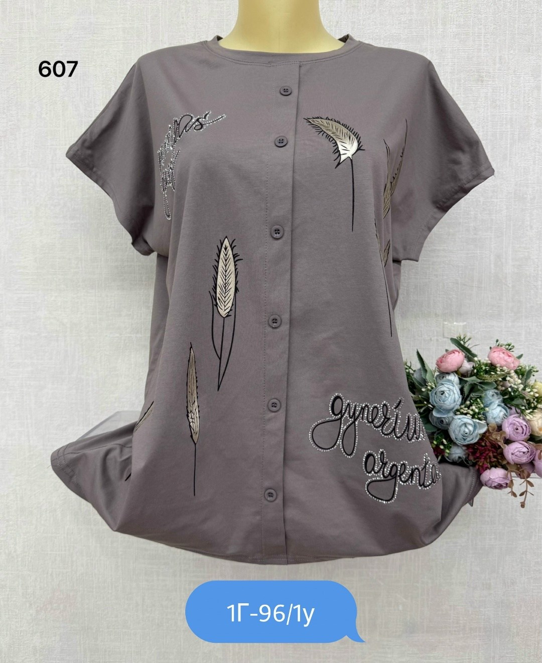 блузка женская,рубашка женская,блузка женская рубашка,блузка модная,женская блуза