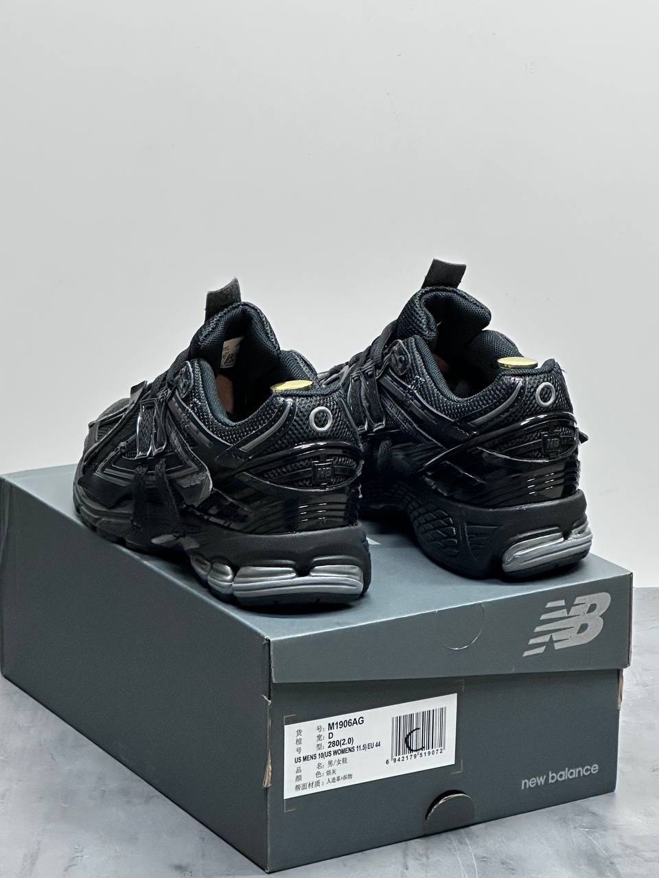 кроссовки new balance 1906a black,кроссовки new balance 1906,кроссовки new balance 1906 черный,кроссовки мужские new balance 1906 черные,кроссовки new balance 1906 r