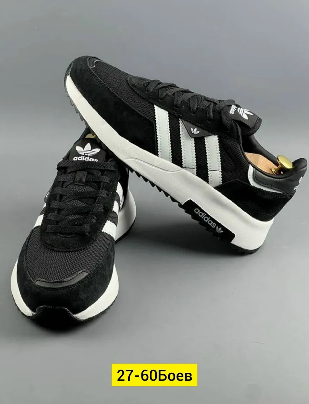 кроссовки мужские adidas,adidas кроссовки,кроссовки,кроссовки adidas retropy,кроссовки женские adidas