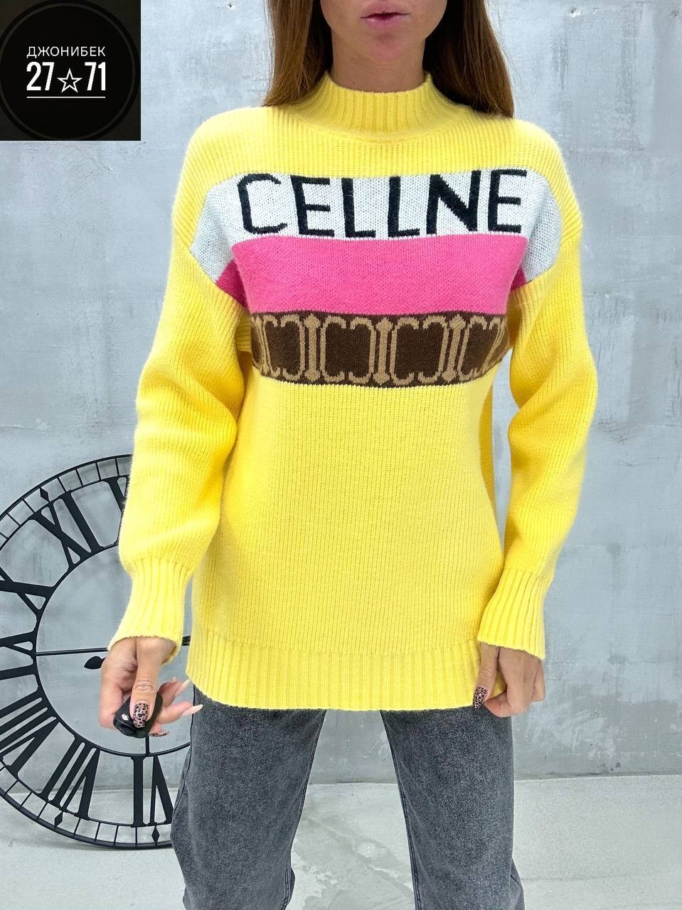 кофта женская,женский свитер,кофта,свитер,свитер женский кофта