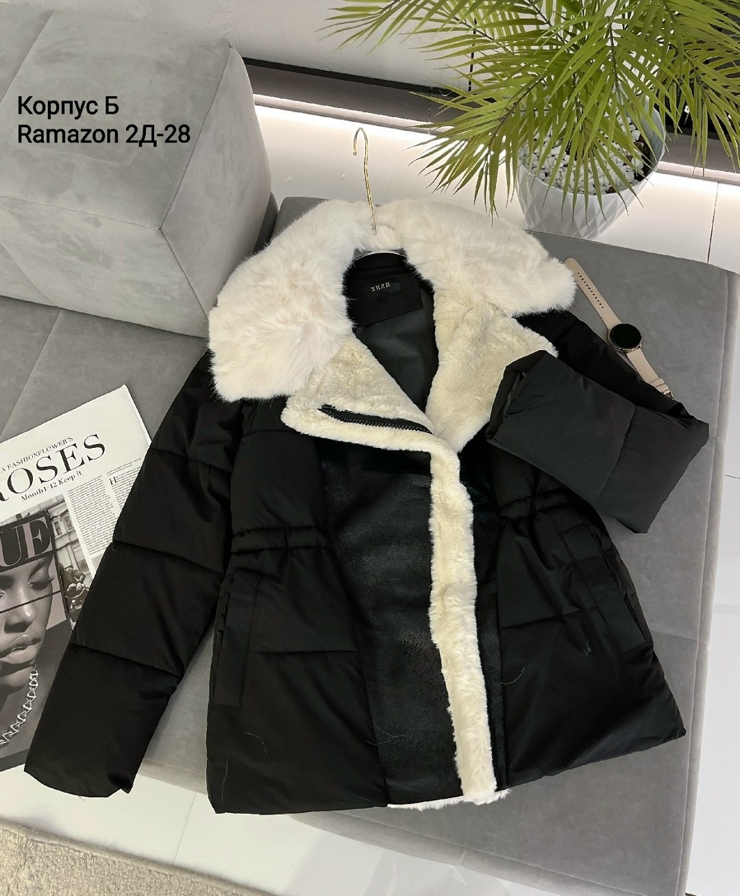 женская куртка,куртка женская с мехом,куртка зимняя женская,пуховик зимний женский,куртка с экомехом