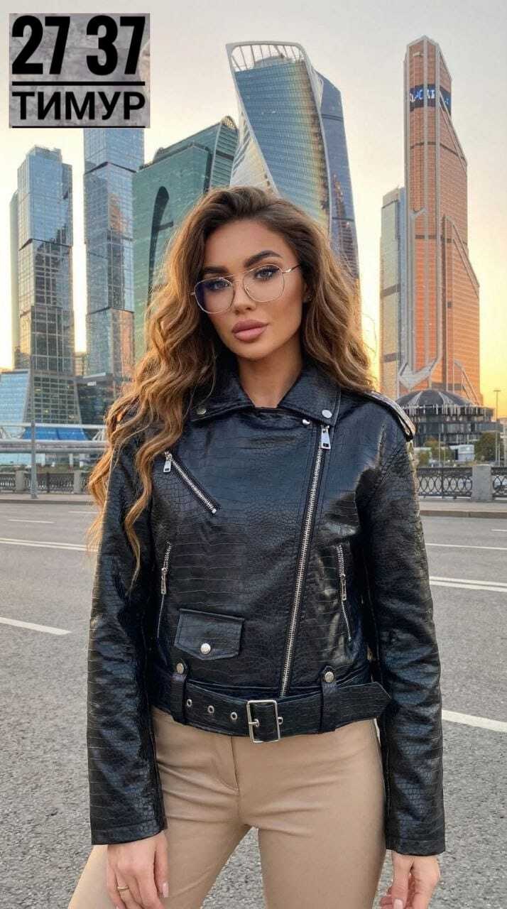 кожаная куртка женская,кожаная куртка, кожаные куртки женские,женская кожаная куртка косуха,кожаная куртка косуха