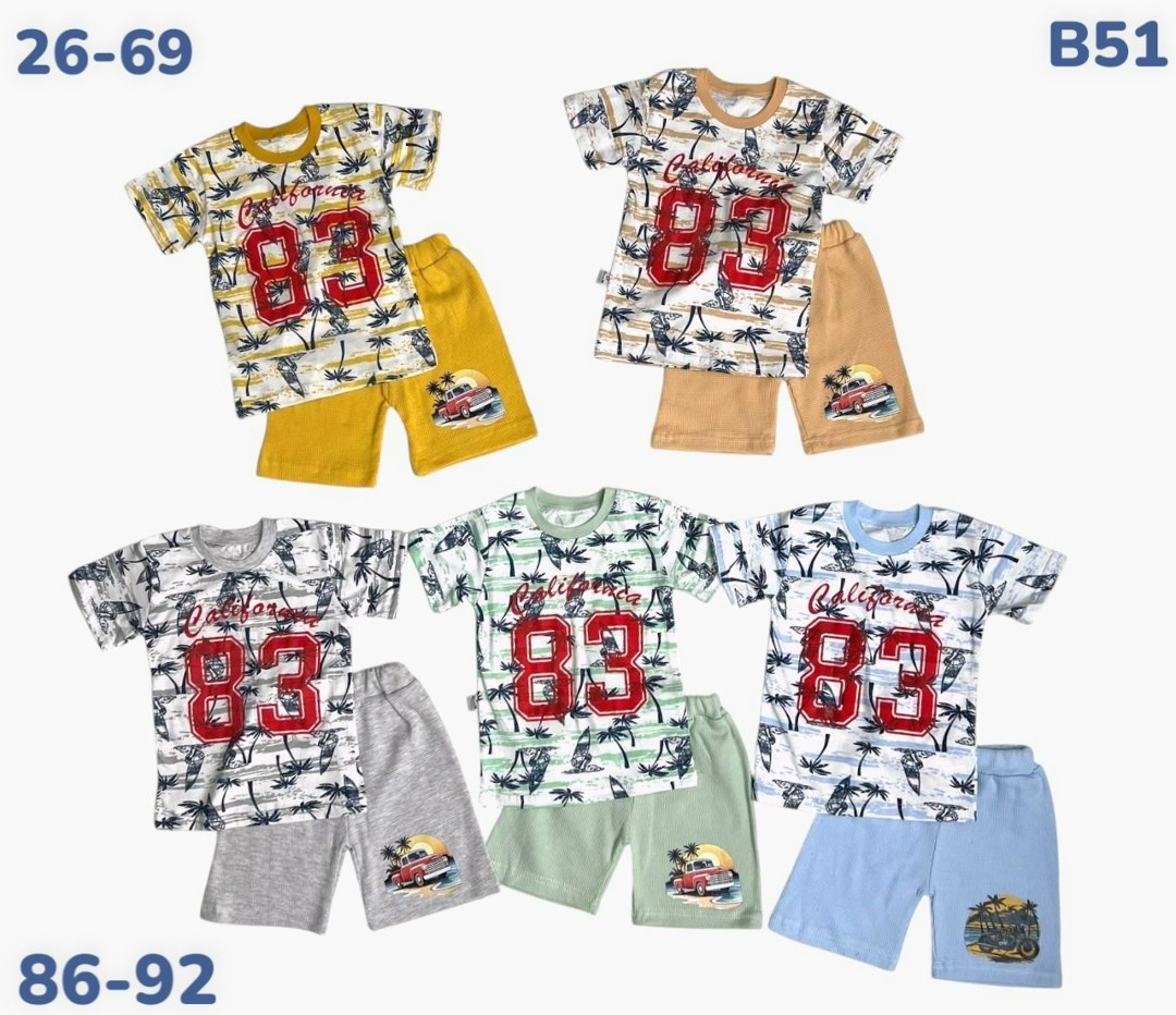 боди для малыша,боди для мальчика,одежда для малыша,одежда для мальчика,