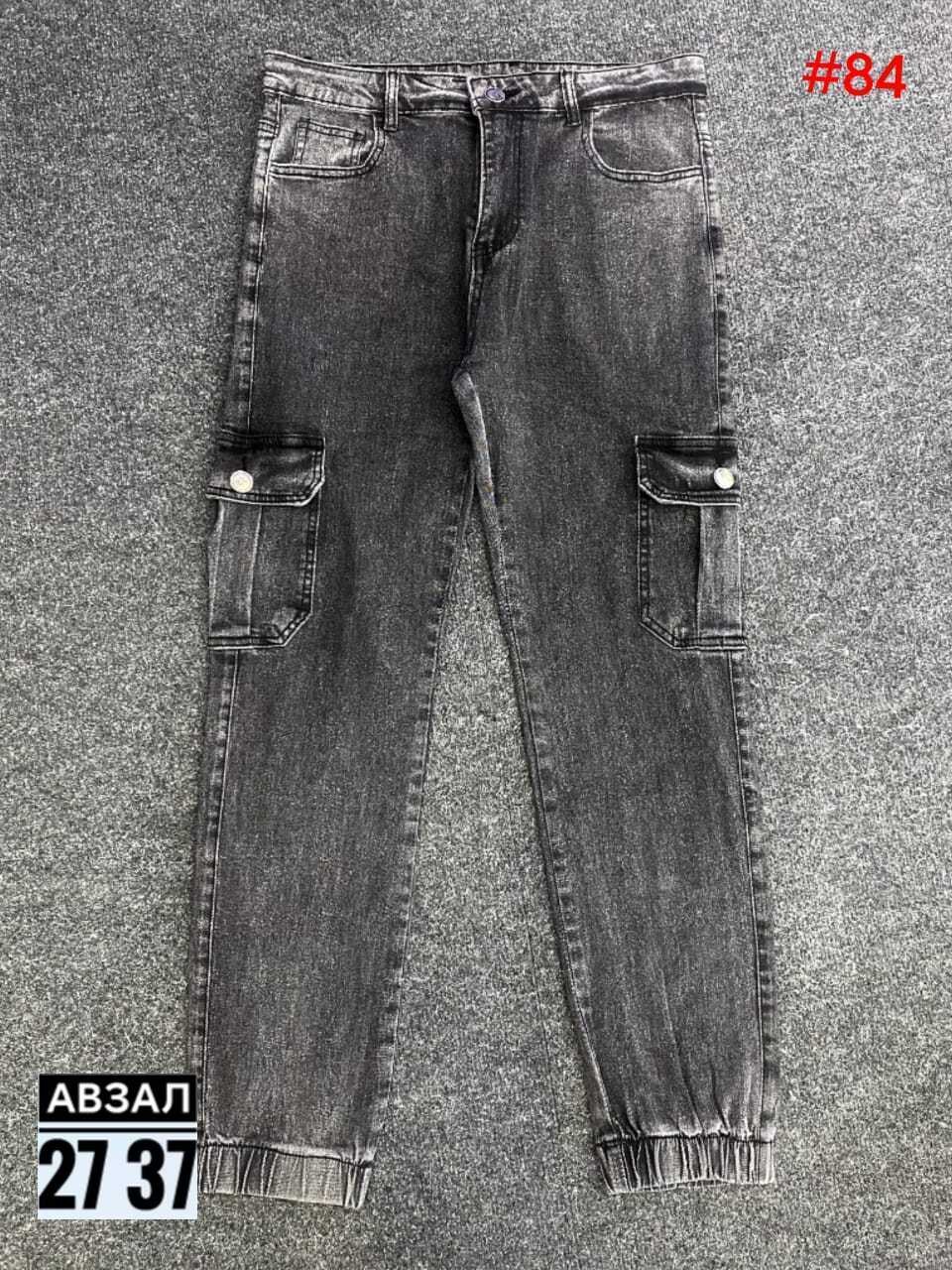 джинсы джоггеры,джинсы подростковые,карго джинсы,джинсы elsiy кэжуал,брюки джинсы