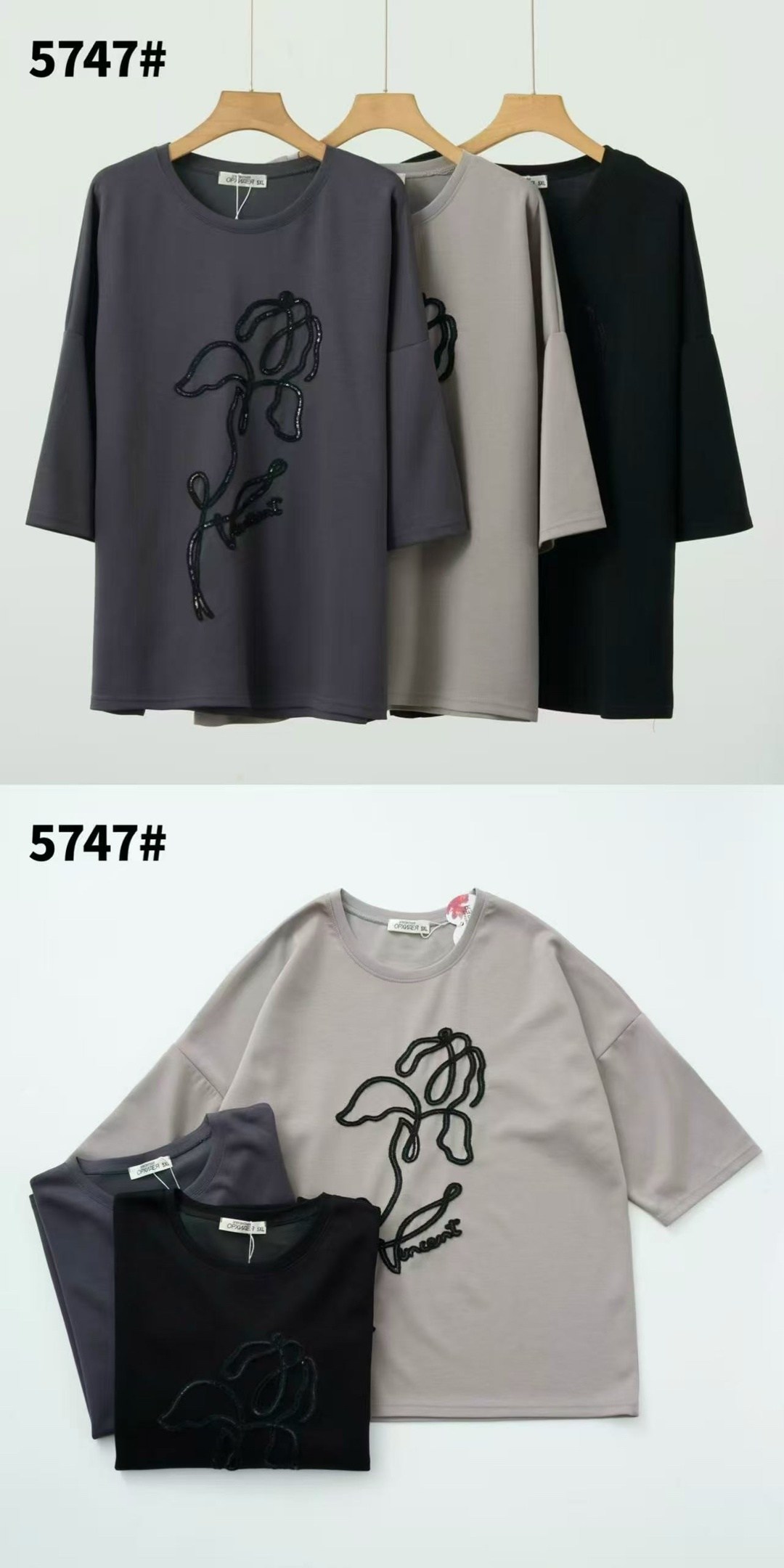 туника нарядная,свитшот женская,женская кофта,футболки женская,кофта трикотаж