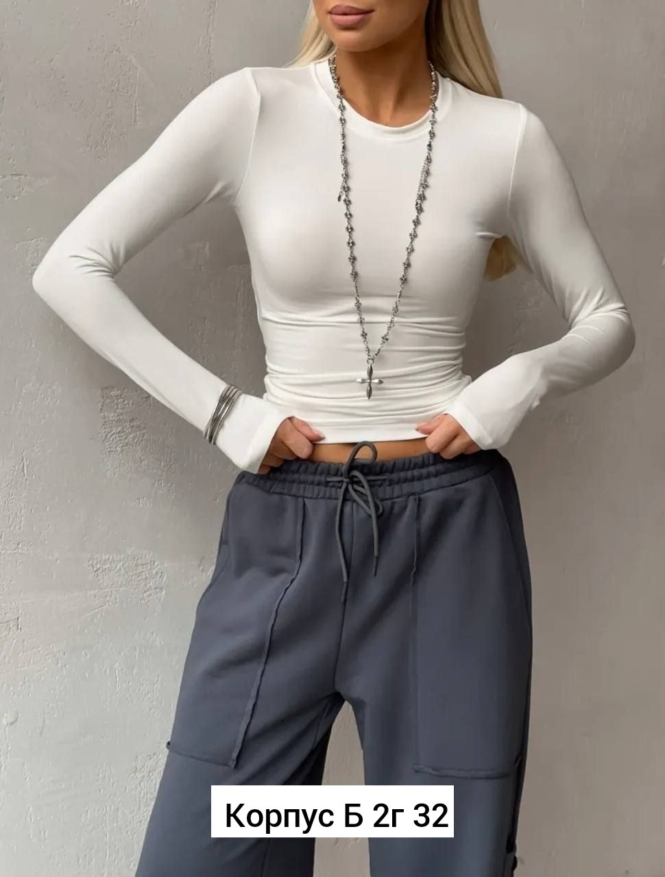 лонгслив облегающий с длинным рукавом базовая,женские кофты,кофта нарядная,лонгслив облегающий с длинный рукавом,лонгслив женский