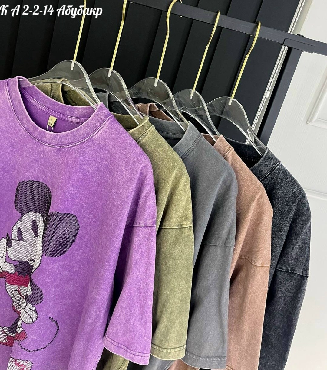 футболка оверсайз,женская футболка,футболки оверсайз с принтами,женская футболка оверсайз