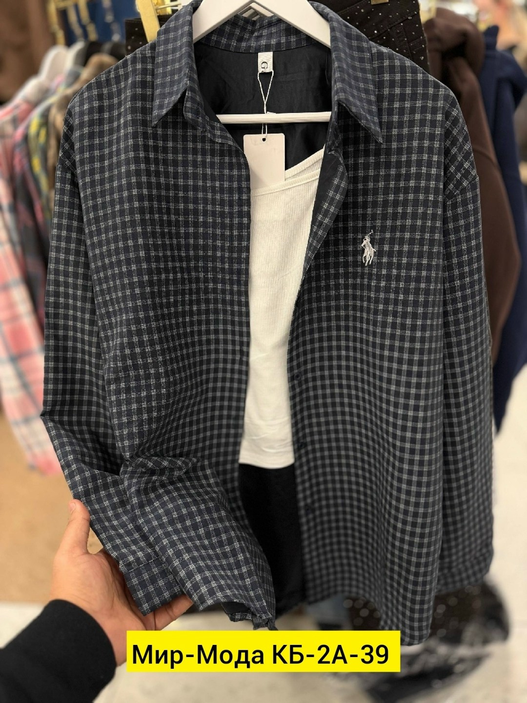 рубашка мужская,рубашка,мужская мода,одежд,рубашка в клетку