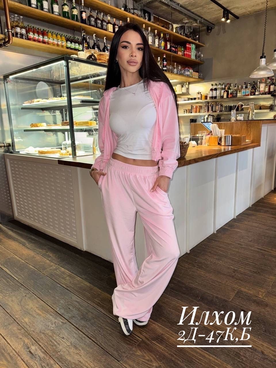 велюровый костюм,костюм спортивный женский,стильные костюмы,спортивный костюм велюровый,велюровый костюм тройка