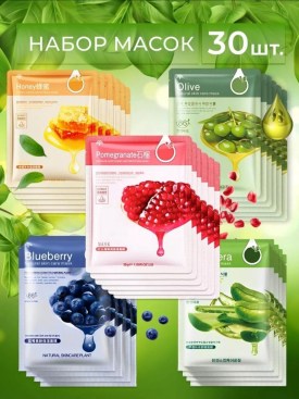 Нижнее белье