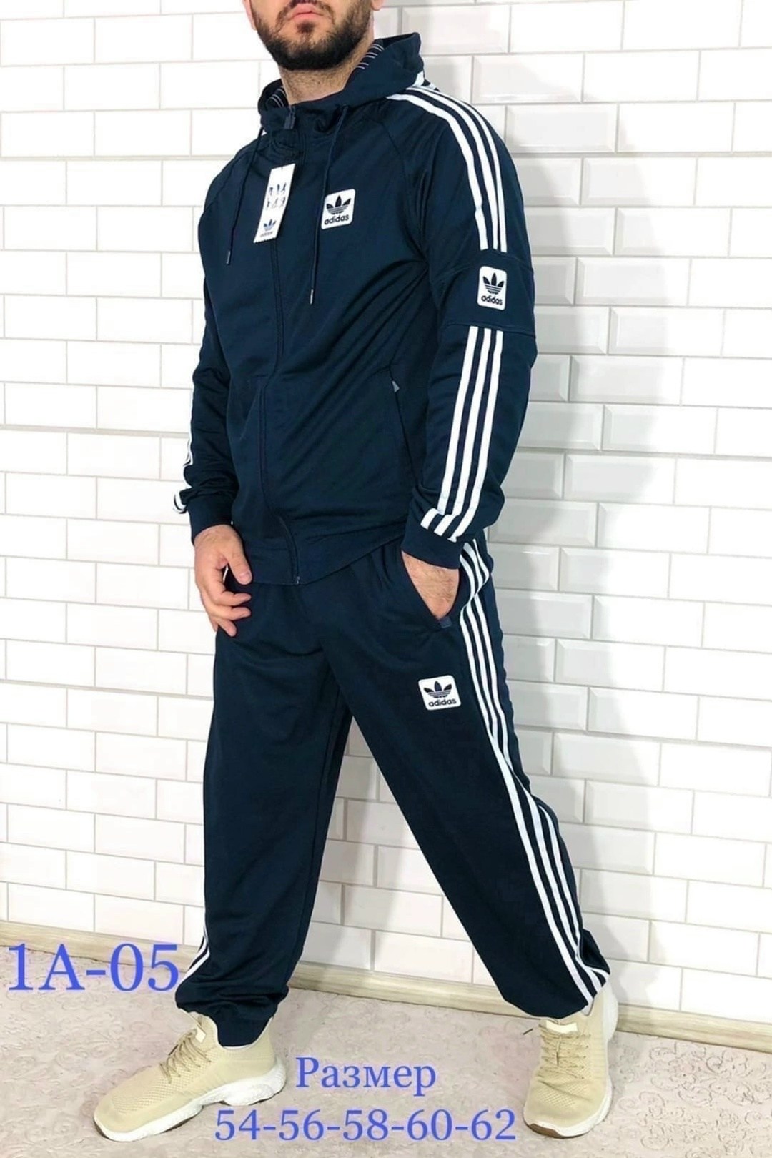 костюм спортивный адидас,костюм спортивный adidas мужской,спортивные костюмы адидас мужские,спортивка адидас красная мужская,спортивный костюм адидас мужской красный