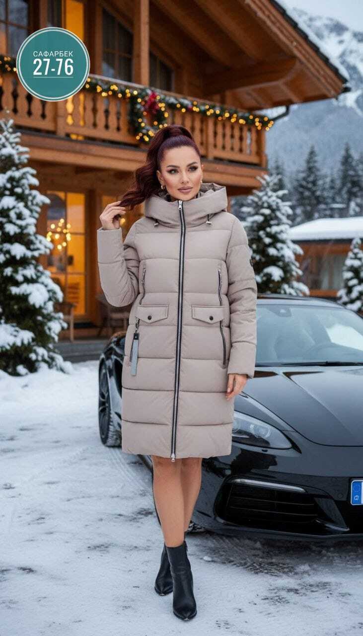 женская зимняя куртка,куртка женская зима,женский пуховик,куртка зимняя удлиненная,куртка женская зима верхняя одежда