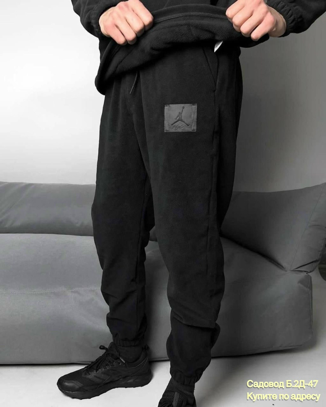 мужской спортивный костюм на флисе,костюм на флисе мужской,костюм флисовый мужской,флисовые костюмы,костюм мужской флисовый xvoya черный хк сибирь демисезонный