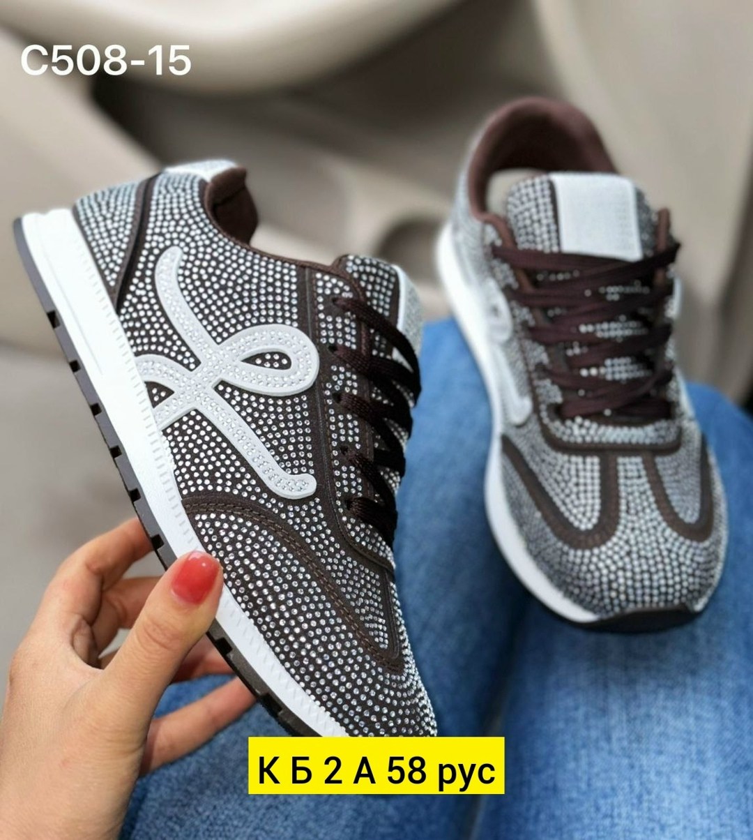 ,кроссовки женскиe,женские кроссовки chanel,кроссовки шанели, кроссовки