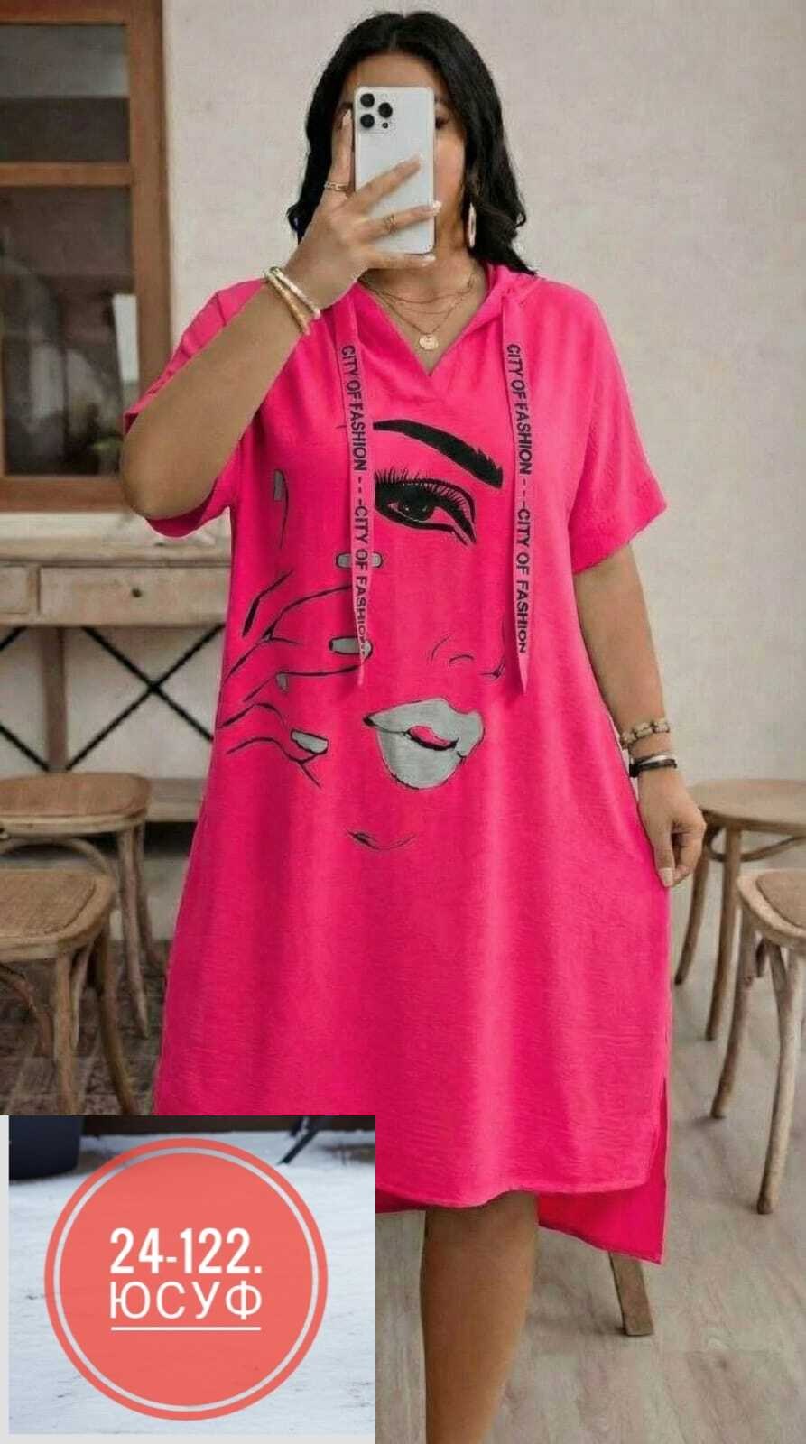 платье женская,туника женская,платье туника,платье женское туника,платье туника женское летнее