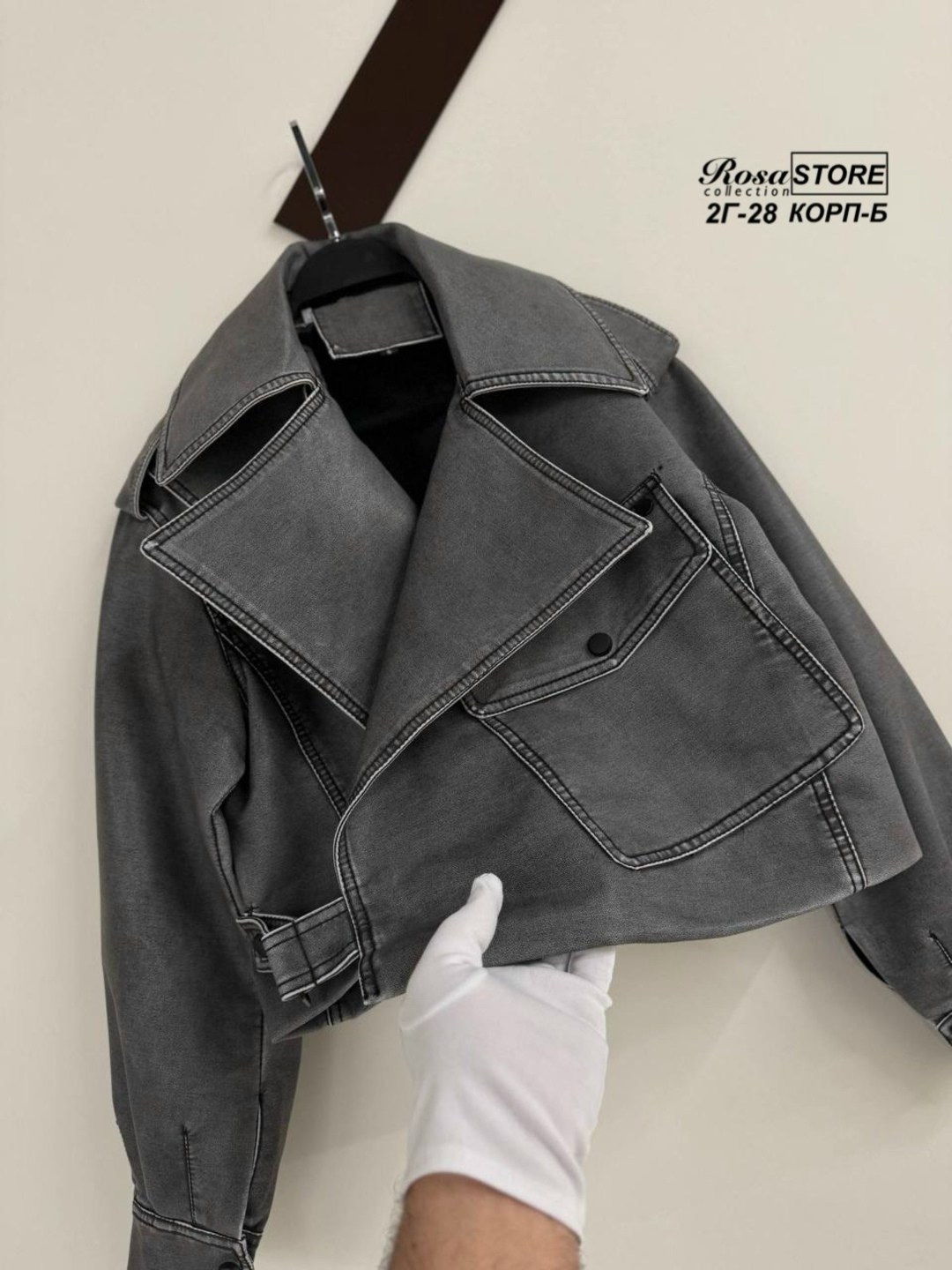 куртка косуха,косуха женская,куртка кожаная,косуха,кожаная куртка косуха