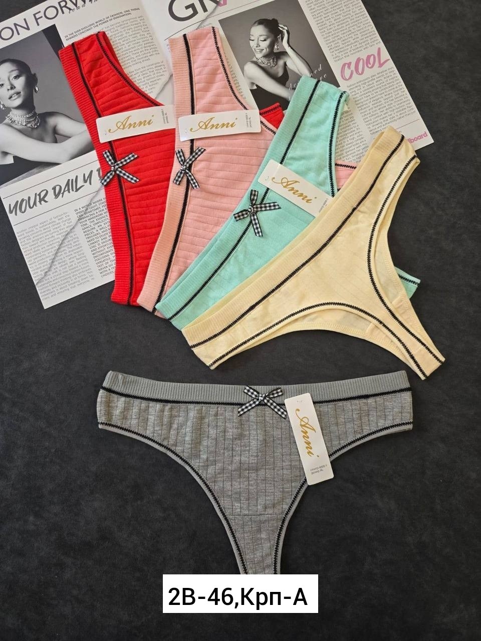 спортивные женские трусы,комплект трусов,женские трусы,cтринги женские,комплект женских трусов