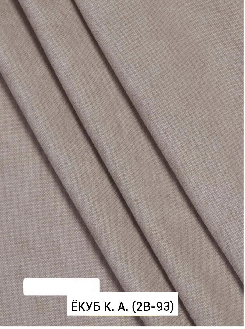 ,комплект штор, для дома,домашний ,постельного белья