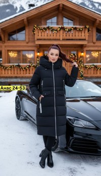 Верхняя одежда