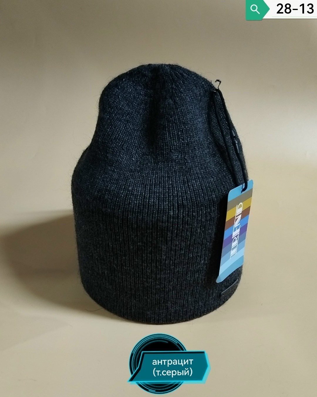 шапка женская,шапки оптом,женская вязаная шапка,шапка шапка,шапка демисезонная