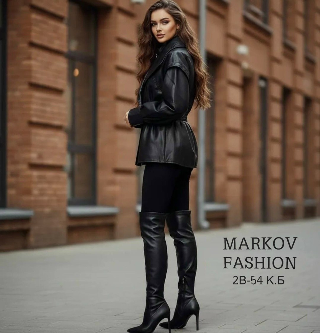 куртка кожаная женская,куртка кожаная,куртка кожаная косуха,женская кожаная куртка косуха,куртка косуха