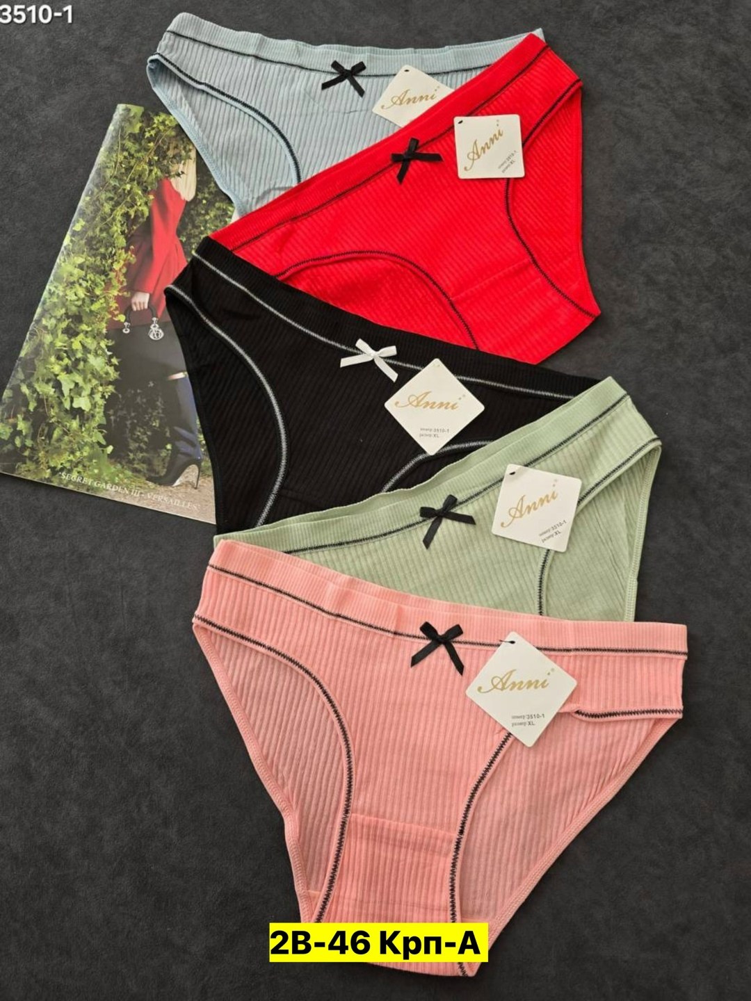 слипы трусы женские,нижнее белье комплект женское,женские хлопковые трусы,женские трусы,женские трусики