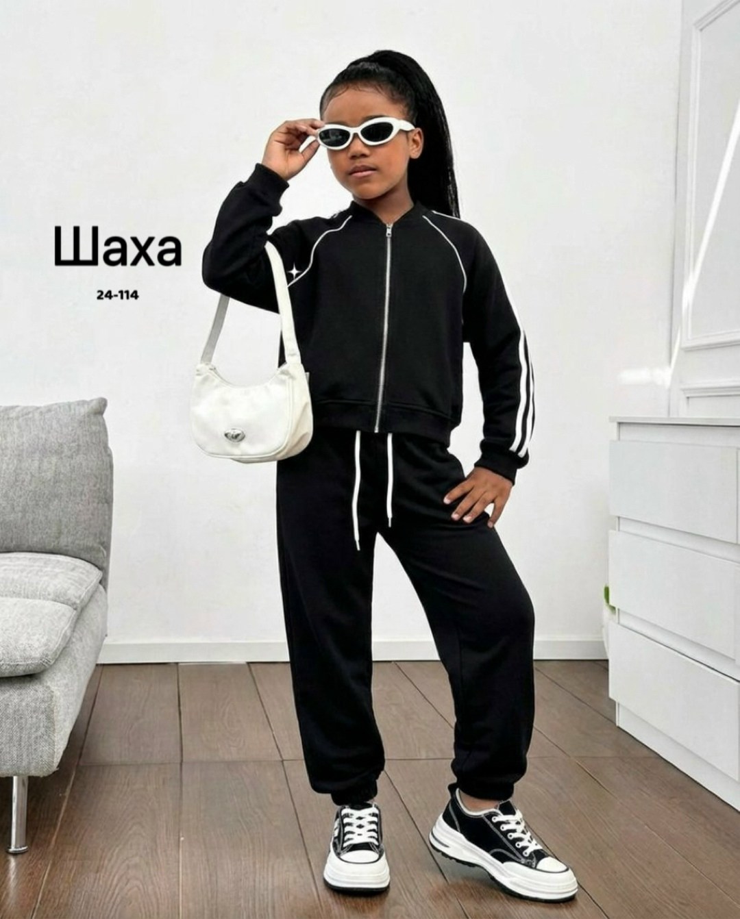 спортивный костюм для девочек,костюм спортивный,детский спортивный костюм для девочек,костюм для девочек,детские спортивные костюмы