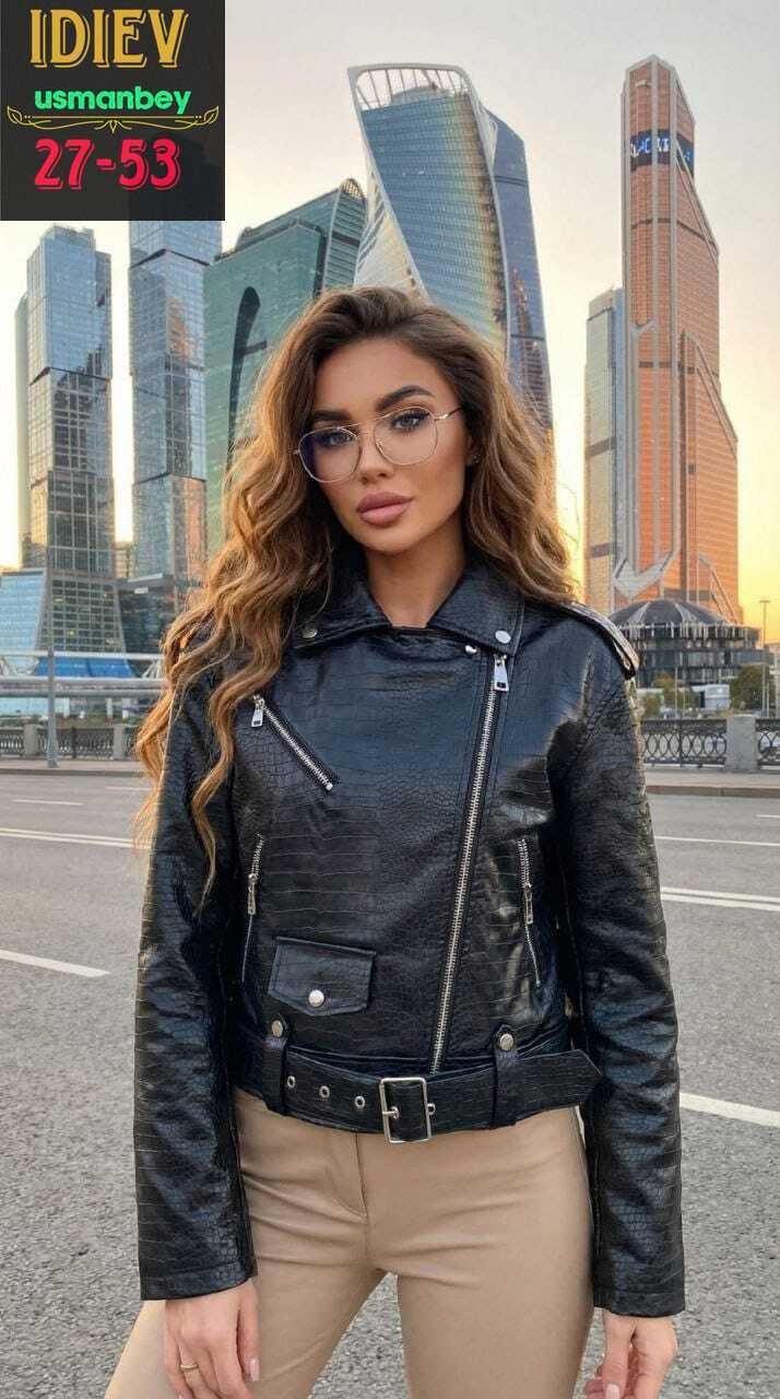 куртка кожаная женская,куртка косуха женская,женская косуха,кожаная куртка,куртка-косуха