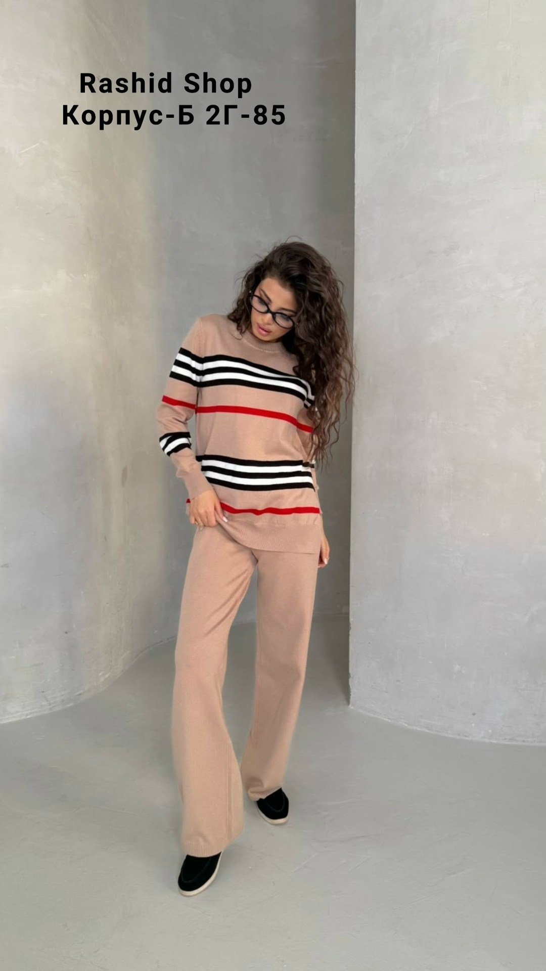 вязаные костюмы,трикотажные костюмы,трикотажный костюм женский,костюм трикотаж,трикотажный костюм с брюками и кофтой в полоску aisha comfort
