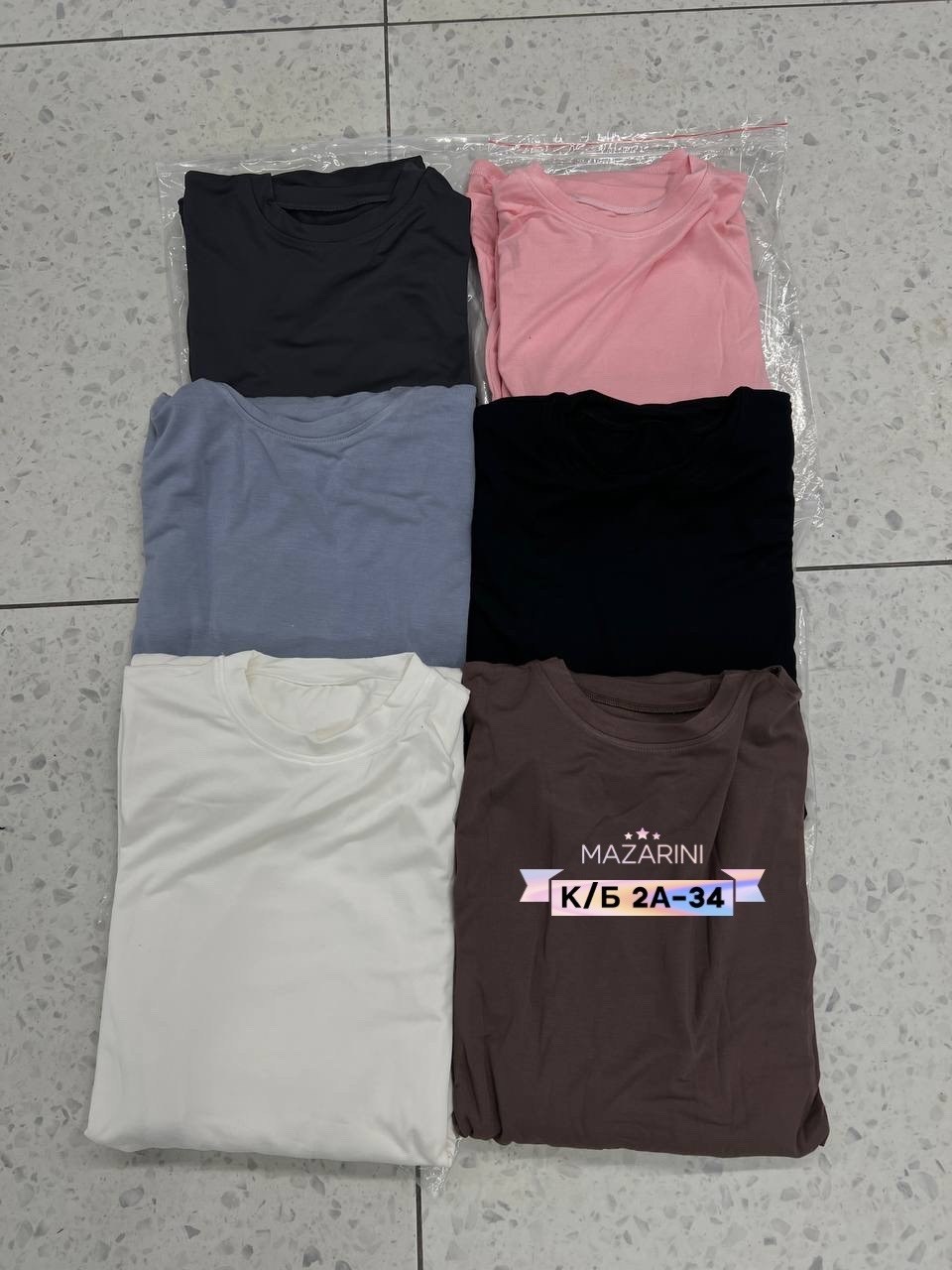 женский трикотажный костюм,костюм женский кофта и штаны арт. 1549041,костюм с брюками,костюм женский кофта и штаны one size 42-48 арт. 1537619,женский костюм