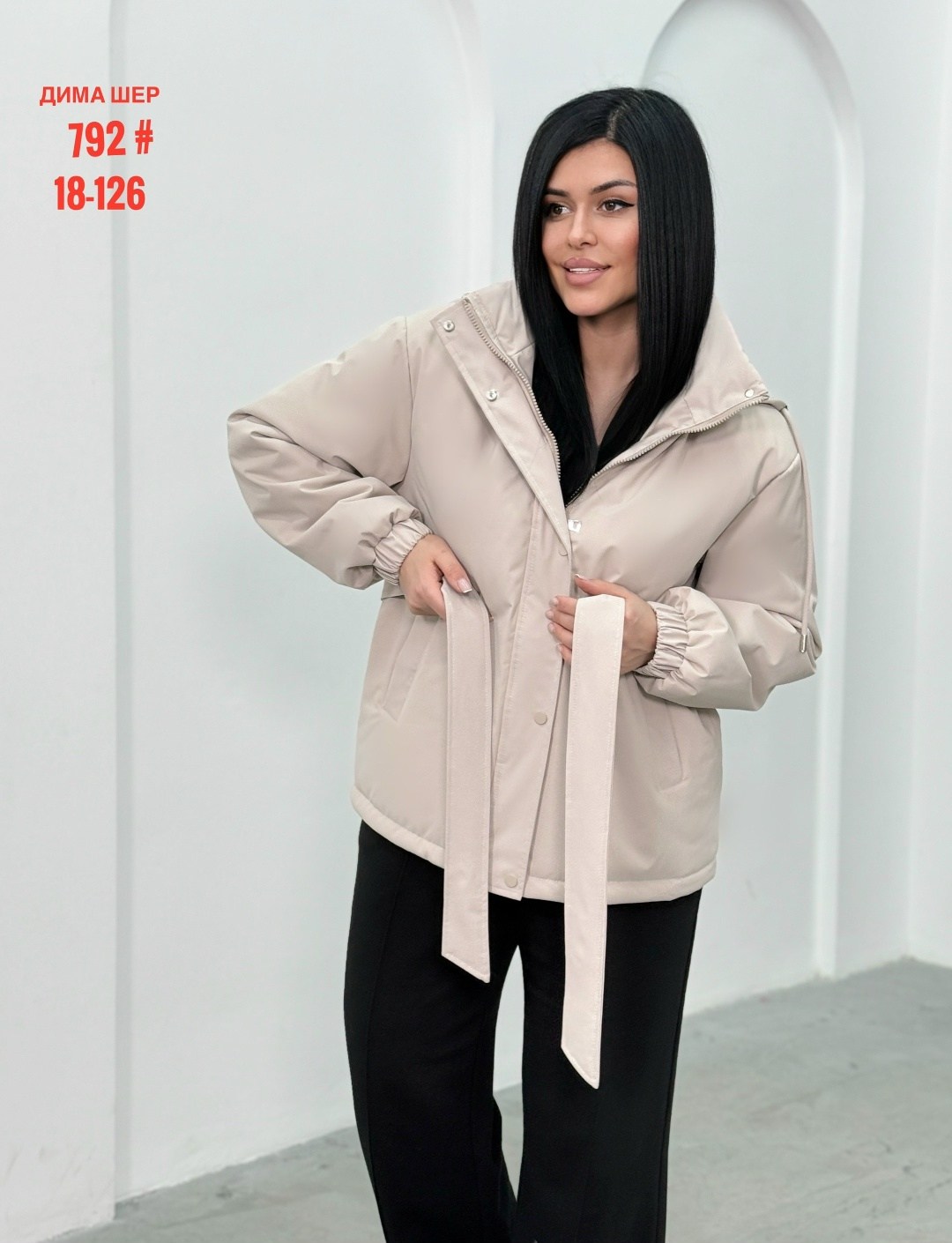 женская куртка,куртки ,куртка женская розовая,куртка женская демисезонная,куртка женская бежевая