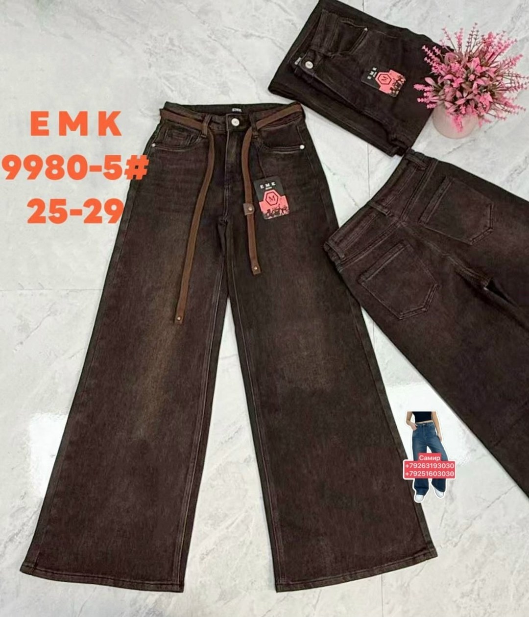 джинсы для девочек,джинсы,джинсы детский,джинсы палаццо для девочек,джинсы стильные