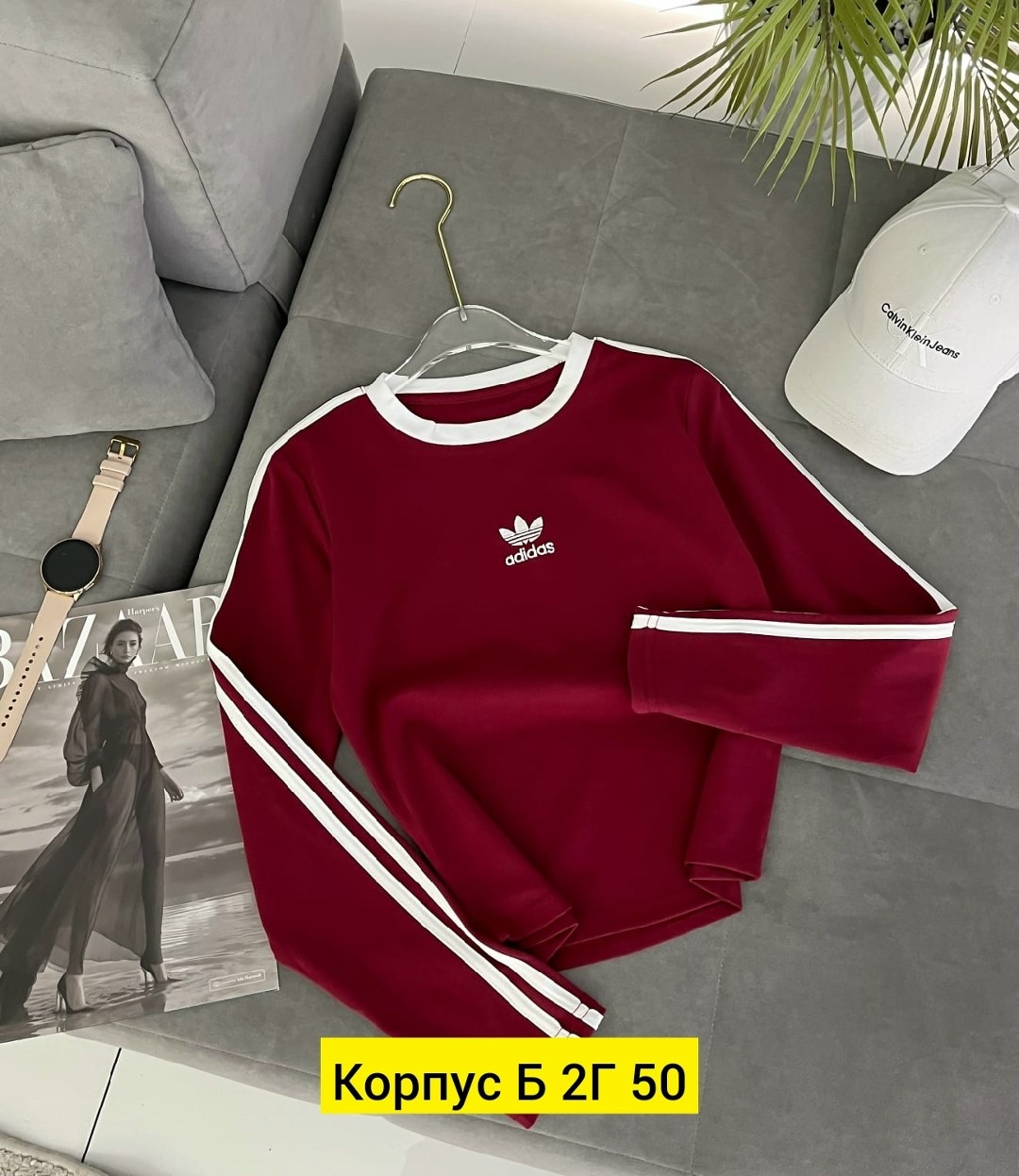 свитшот женская,свитшот мужской,свитшот для подростка,стильный свитшот,свитшот адидас