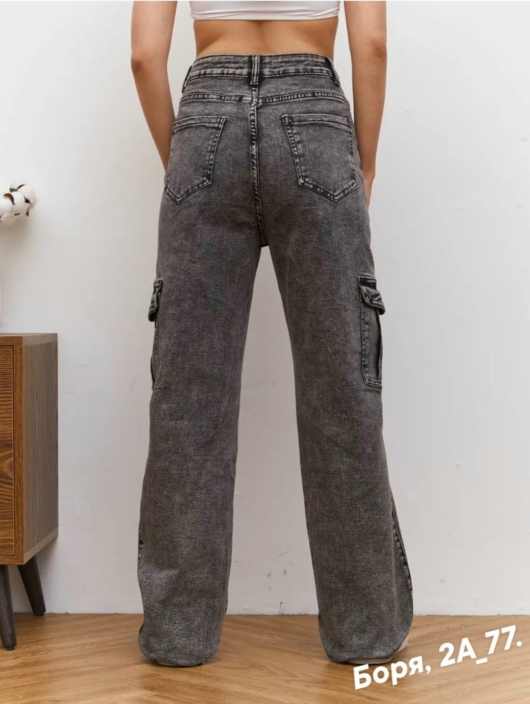 джинсы женские,джинсы женские карго,модные джинсы,джинсы брюки,джинсы