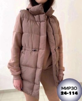 Верхняя одежда