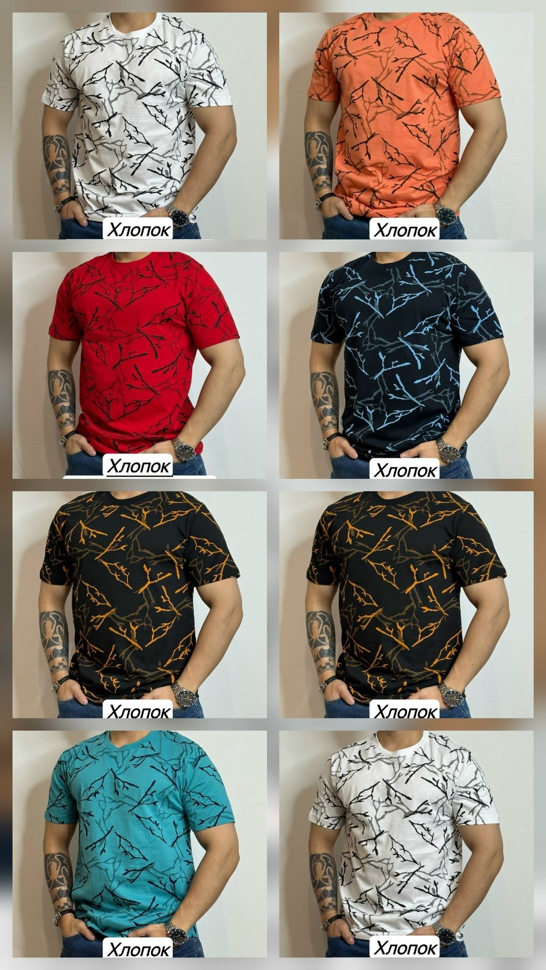 комплект трусов боксеры fukai,комплект мужских трусов боксеров fukai,комплект трусов мужских,мужские трусы комплект,трусы мужские фукай 1117 xl