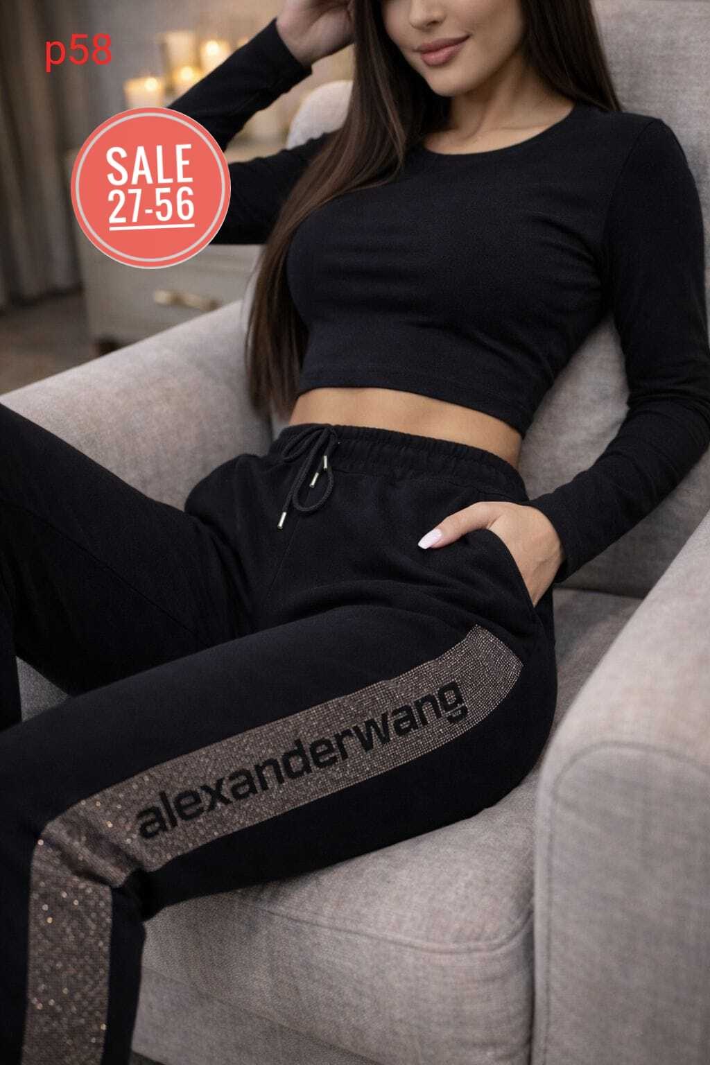 спортивные женские штаны,женские спортивные брюки,брюки спортивные,спортивные штаны со стразами,брюки женские