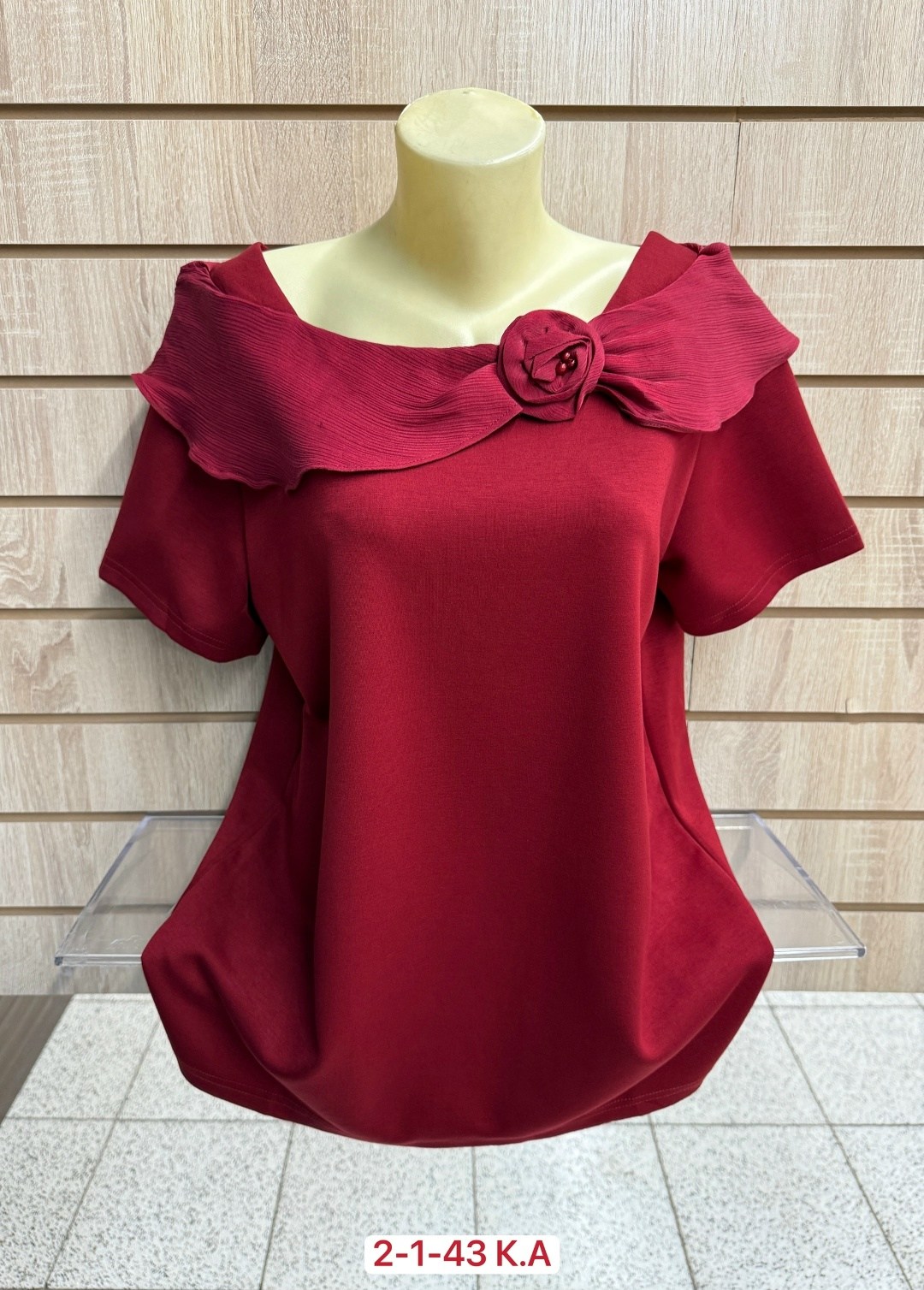 блузка женская,женская блуза,женские блузки больших размеров,кофта женская,блузка кофточка