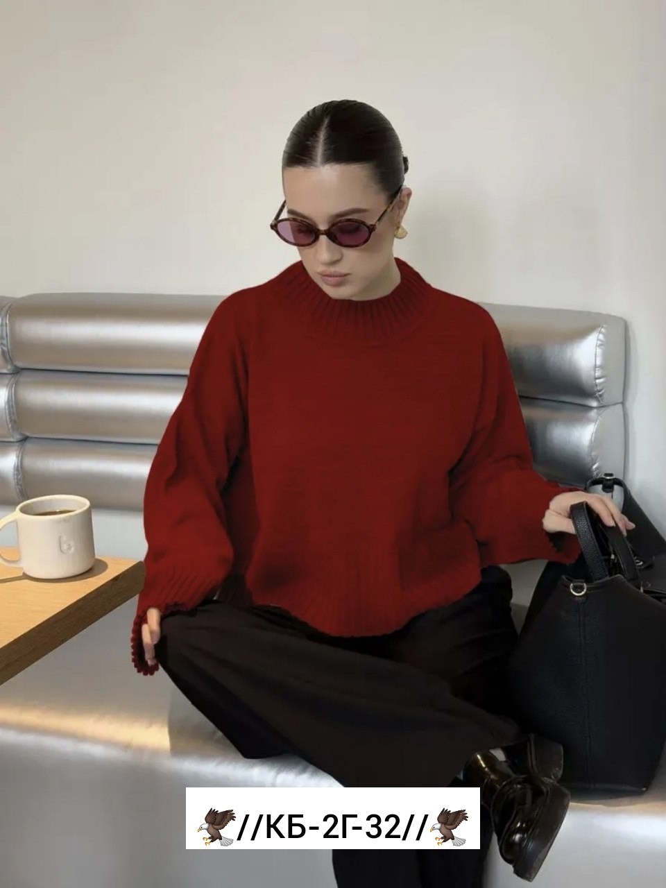 трикотажный свитер оверсайз,вязаный свитер оверсайз,свитер женский с горлом оверсайз saltrendy,свитер женский оверсайз,свитер оверсайз вязаный укороченный тмм 193060127