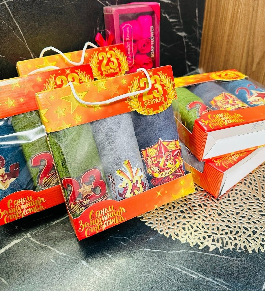 пакет подарочный 23 февраля,23 февраля подарки,подарочная коробка,подарочные пакеты,упаковка подарочная