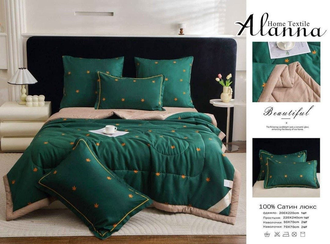 комплект постельного белья с одеялом сатин евро,комплект постельного белья boris с одеялом,комплект постельного белья c одеялом boris evro,постельное белье сатин 100% хлопок с готовым одеялом евро,ком