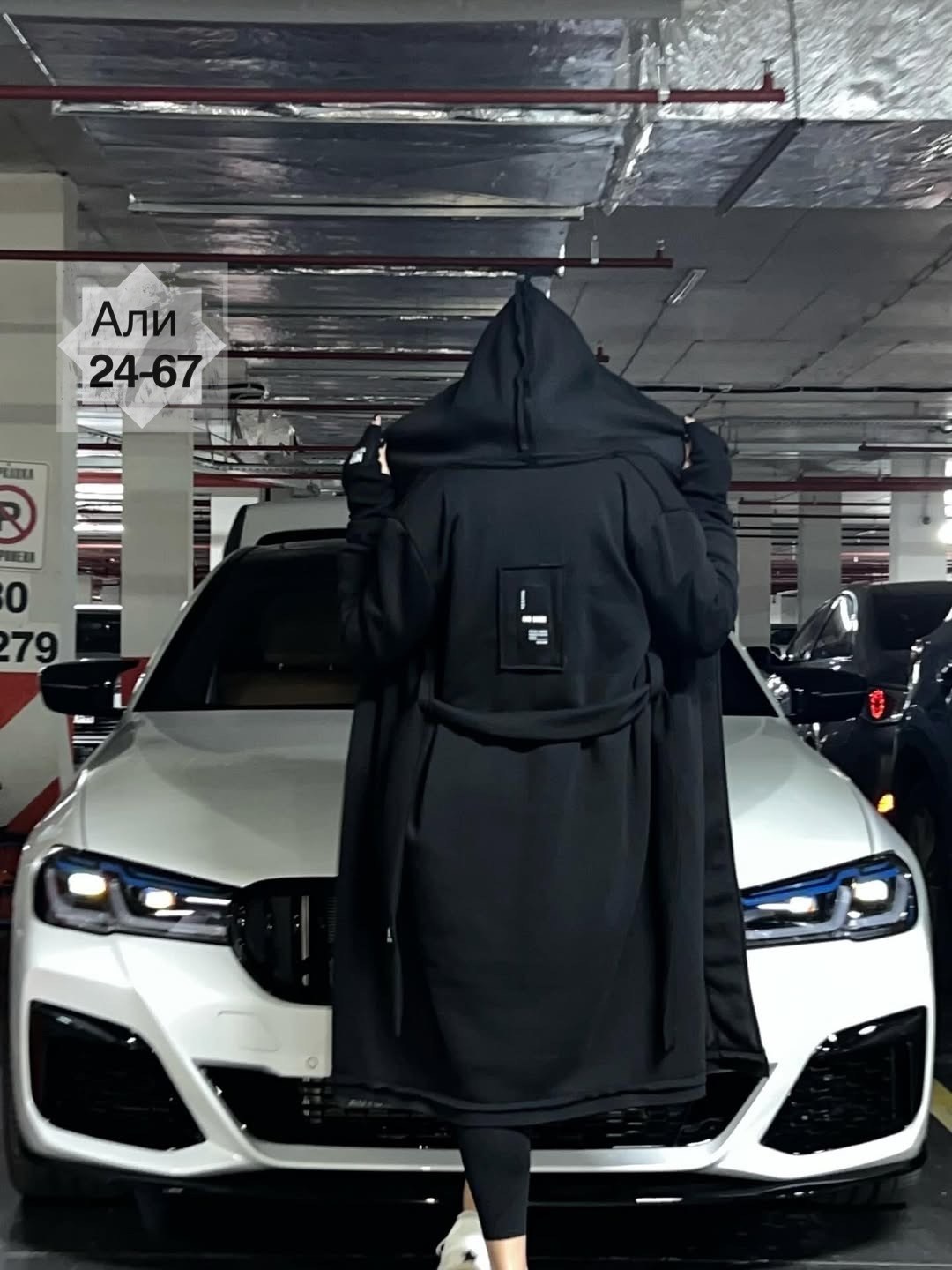 кардиган,кардиган женский,кардиган женский длинный с капюшоном,стильный кардиган,модные кардиганы