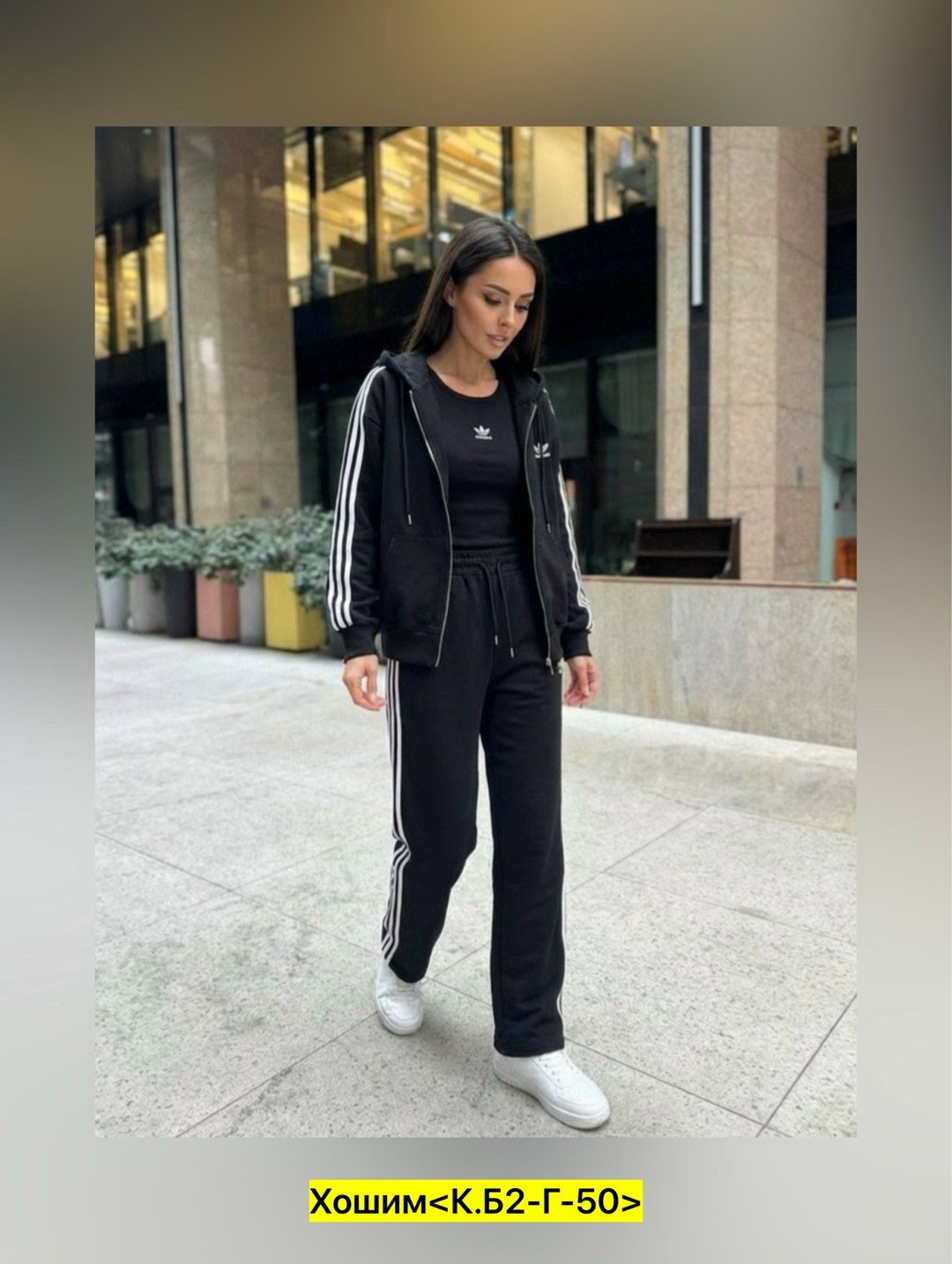 стильные костюмы,женский костюм,спортивный костюм женский,костюм бежевый,костюм двойка