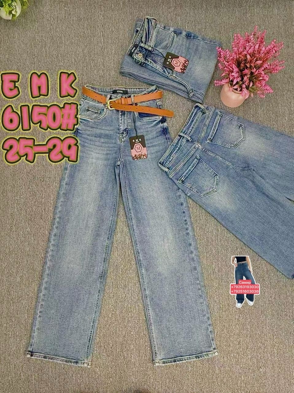 джинсы детский,джинсы для девочек,детские джинсы,брюки джинсы,джинсы