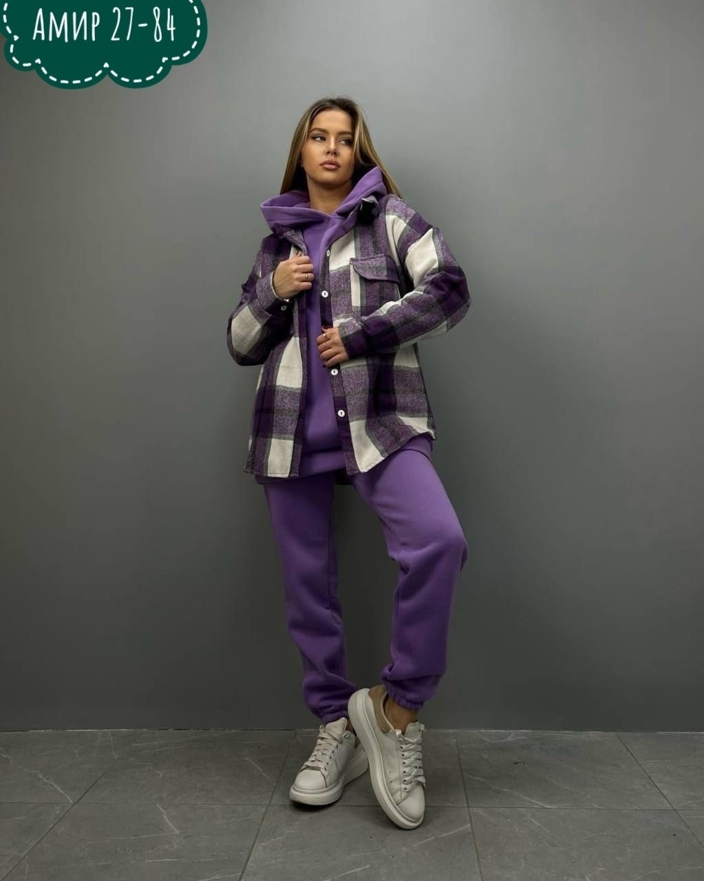 женский костюм на флисе,теплый костюм тройка,костюм тройка на флисе,верхняя одежда,женская рубашка