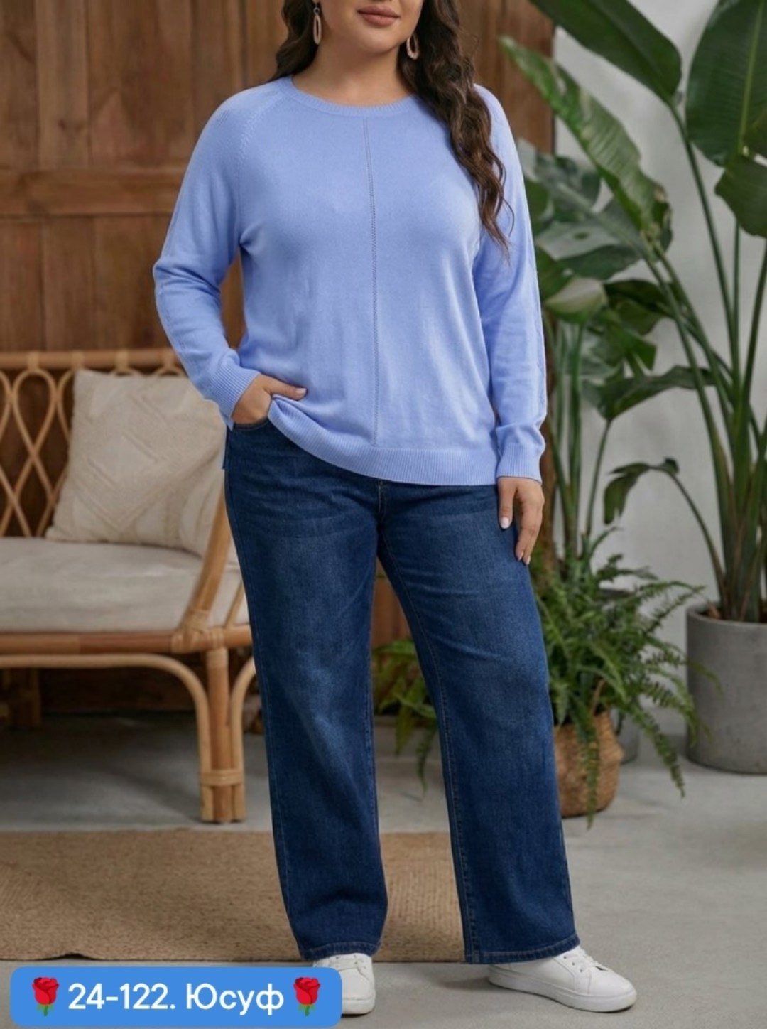 кофта однотонная,красивая кофта,джемпера женские,джемпер,кофта джемпер