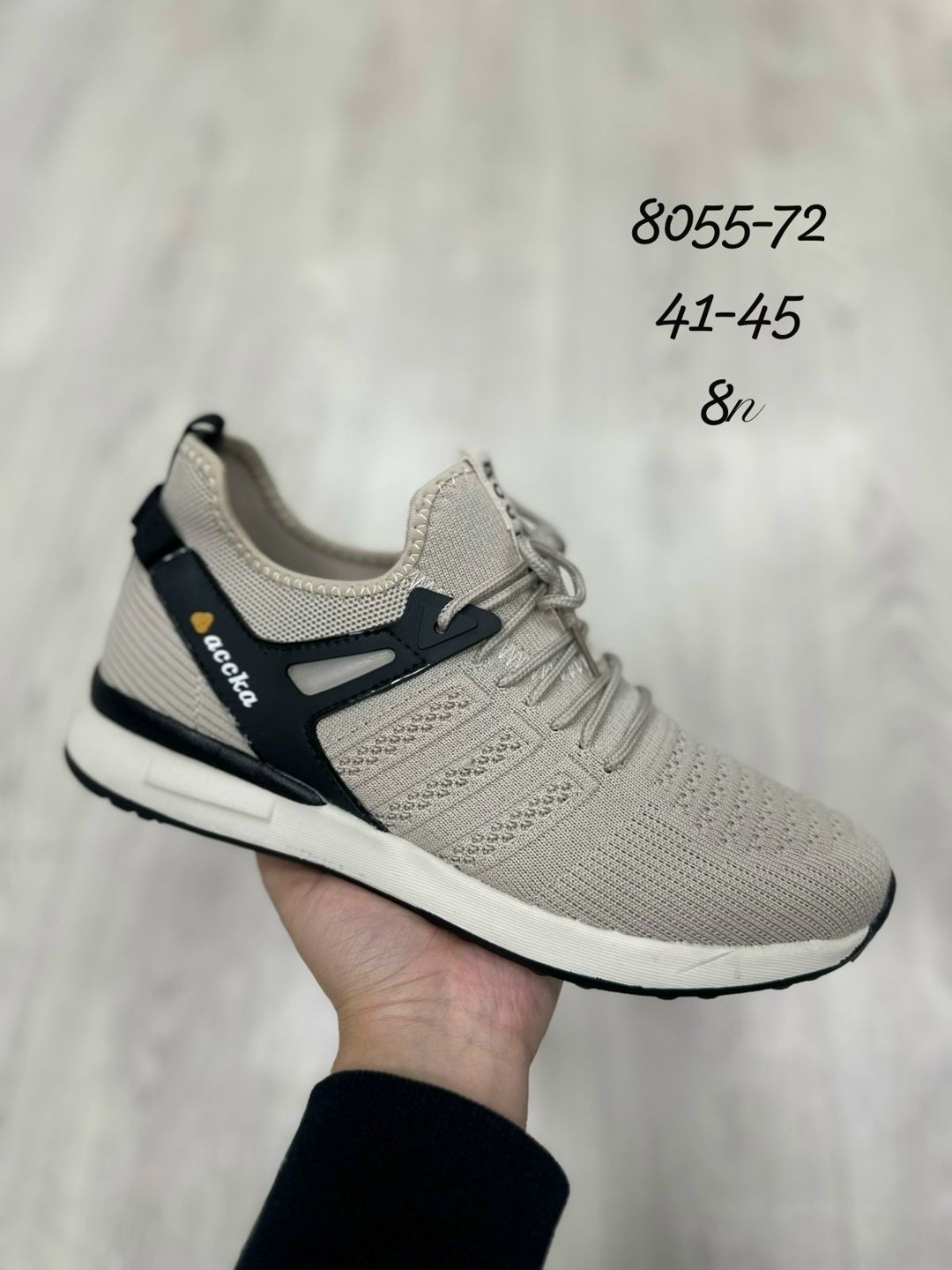 кроссовка мужской,кроссовки летние мужские,мужские кроссовки тканевые дышащие,кроссовки,мужские кроссовки