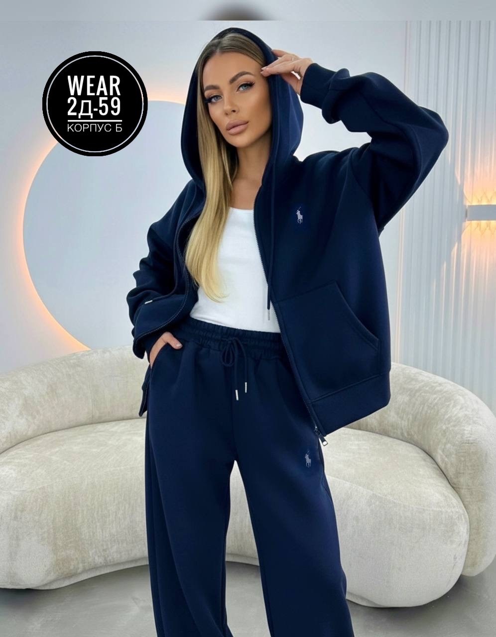 костюм женский,спортивный костюм женский,спортивный костюм,женский спортивный костюм на флисе,костюм